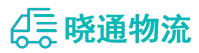 成都到华池县物流公司